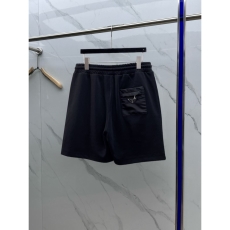 Prada Short Pants